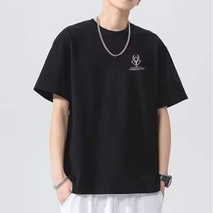 เสื้อยืดคอกลมแขนสั้นสำหรับผู้ชายทรงพลัสไซส์ระบายอากาศได้ดี - Product Image 1