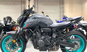 Promo Meilleure Offre pour les Motocyclettes Yaamaha MT 07 SuperSports 2015-2025 Neuves Originales - Product Image 5