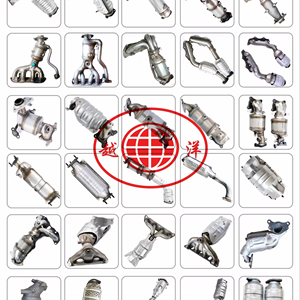 Chine Convertisseur catalytique pas cher Euro2 3 4 5 Système d'échappement pour Changan CS75 2.0t Convertisseur catalytique - Product Image 4