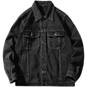 Manufacturer's Custom Logo Zipper Vintage Wash Ripped <b>Black</b> <b>Denim</b> <b>Jacket</b> for <b>Men</b> Oversize Double Breasted Winter Style - Product Image 4