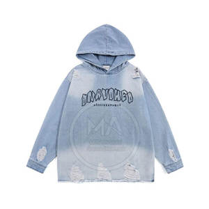 เสื้อฮู้ดใส่เล่นมีฮู้ด - Product Image 1