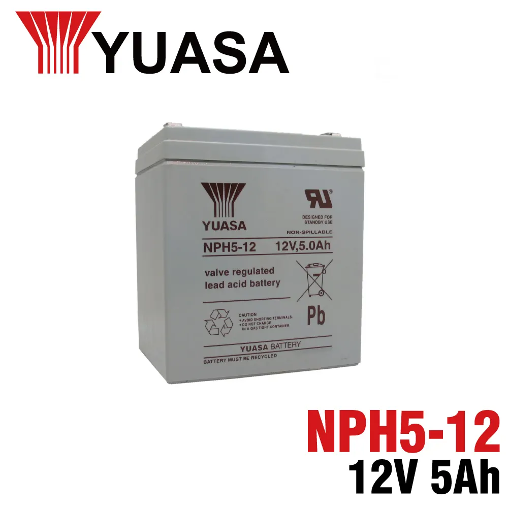 Venta al por mayor, entrega de contenedores para batería Yuasa UPS de 2, 2, 12V, 5Ah, hecho en Taiwán, tipo MF de plomo-ácido sellado, recarga