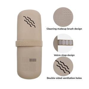 Sac de rangement en silicone pour cosmétiques, idéal pour les voyages, anti-poussière, avec boucle magnétique, design moderne et minimaliste, organiseur de pinceaux de maquillage - Product Image 2