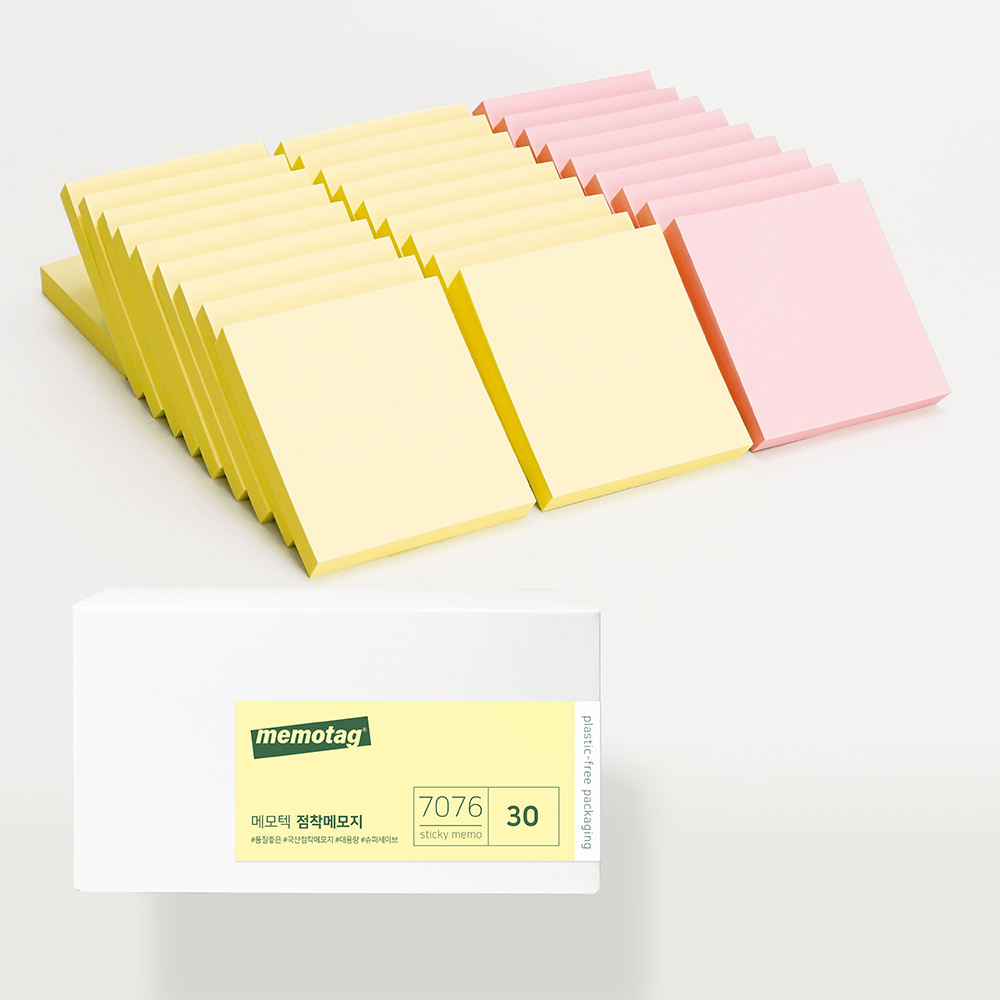 แพ็คขนาดใหญ่70x76มม. 15แผ่น2สี