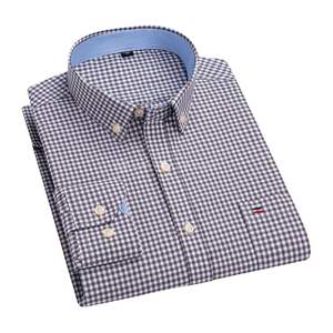 Camisa a Rayas Verticales Beige y Azul para Hombre, Manga Larga, Multi Rayas, Algodón, Casual, con Botones, Moderna - Product Image 3