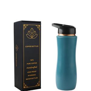 Botella de agua Sipper de cobre blanco puro adecuada para bebidas en gimnasio y botella de tamaño estándar exterior disponible al mejor precio - Product Image 3