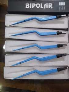 LAPAROSCOPIC NON-STICK TIP BAYONET <strong>BIPOLAR</strong> <strong>FORCEP</strong>