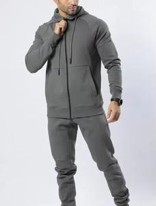 Chándal de nuevo diseño, chándal de entrenamiento personalizado para correr, chándales cómodos con cremallera, conjunto de 2 piezas, chándales para hombres a precios baratos - Product Image 3