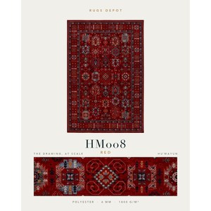 พรมโพลีเอสเตอร์ขายส่ง HUMAYUN HM008 สีแดง ผลิตด้วยเครื่องจักร พรมตุรกี สำหรับห้องนั่งเล่น โครงการโรงแรม - Product Image 2