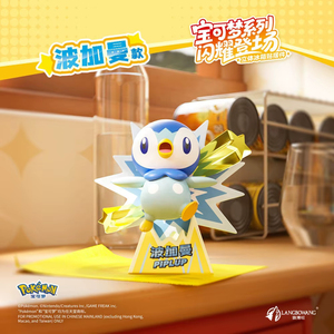 Imán de Refrigerador Personalizado YY de PVC con Personaje de Anime, Recuerdo Impermeable, Imán Promocional para Refrigerador - Product Image 6