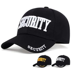 100% algodón de alta calidad Venta caliente estilo de gorra de seguridad para hombre Super sombrero gorra de béisbol de guardia de seguridad con logotipo bordado - Product Image 1