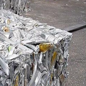 เครื่อง6063เศษอะลูมิเนียมขึ้นรูปขายส่ง - Product Image 2