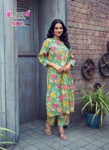 Designer Roman Silk Foil Printed Co-Ord Set pour les femmes à la demande Dernière mode indienne et pakistanaise avec vente de travaux de broderie - Product Image 5