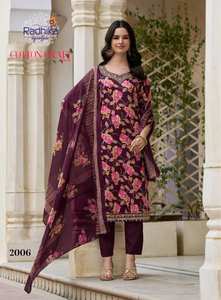 Cotton Foil Print <b>Kurti</b> with Embroidery Pant & Dupatta set available at wholesale rates perfect for party wear - Product Image 5