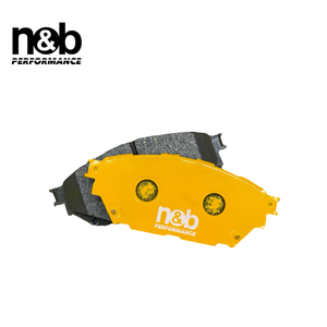 Pastillas de freno N & B Performance NAO Ceramic MK585738 D6133M para Mitsubishi Fuso Canter D1682 - Product Image 5