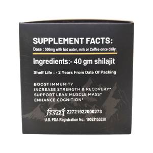 Resina de Shilajit del Himalaya con más de 85 minerales traza y 80% ácido fúlvico, resina orgánica de Shilajit para fuerza energética e inmunidad-50g - Product Image 5