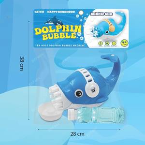 Exclusiva nueva pistola de burbujas agujeros eléctricos pistola de burbujas de pescado completamente automática para niños y niñas proveedor mayorista a granel exportación - Product Image 3