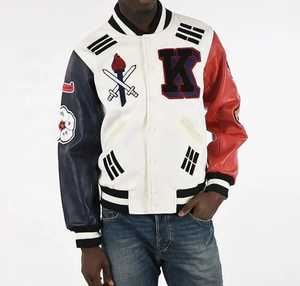 Veste universitaire en cuir personnalisée pour hommes avec broderie en chenille Letterman grande taille pour l'été et le printemps - Product Image 2