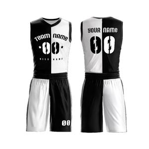 Último uniforme de baloncesto personalizado Material poliéster ropa deportiva de alta calidad hombres mujeres uniforme de baloncesto mejor proveedor - Product Image 1