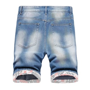 2026 New Arrival Summer <b>Men's</b> Denim <b>Shorts</b> With Unique Chrome Heart Design High Street Style Pants High Quality <b>Men</b> <b>Short</b> <b>Jeans</b> - Product Image 2