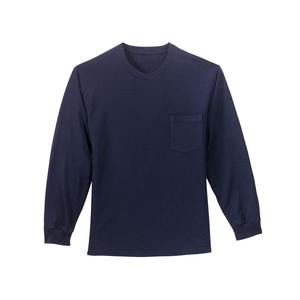 Long Sleeve Mens <b>Pocket</b> TShirt Designed <b>with</b> Soft Fabric and Clean Minimal Lines to Deliver Comfortable Day Long Casual Wear - Product Image 1