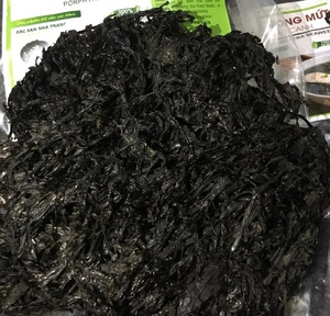 Algues sargasses séchées de haute qualité pour les entrées agricoles biologiques et les solutions d'agriculture écologique - Product Image 3