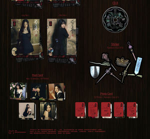 RED VELVET - [ CHILL KILL ] 3ème ALBUM Poster Ver KPOP ALBUM BEST SELLING KOREA - Product Image 5