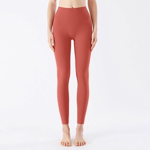 Legging de yoga taille haute pour femmes de marque OEM Butt Lift haute qualité sans couture Scrunch Design Logo personnalisé pour beurre doux et solide - Product Image 3