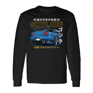 Camiseta de manga larga Skyline Jdm Ride Legendary Race Car, unisex, cuello redondo, promocional para adultos - Product Image 2