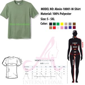 เสื้อยืดกีฬาสำหรับผู้ชายระบายอากาศปากีสถาน - Product Image 6