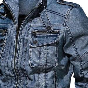 Veste en jean pour hommes pour l'automne Veste en jean coupe ajustée Logo personnalisé Veste de sport d'hiver design élégant - Product Image 5