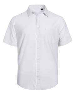 เสื้อเชิ้ตแขนสั้นผ้าลินินคอตตอนสำหรับผู้ชาย, เสื้อเชิ้ตลำลองน้ำหนักเบาเสื้อสำหรับผู้ชายไซส์ใหญ่พิเศษวันหยุดฤดูร้อนชายหาด100% - Product Image 1