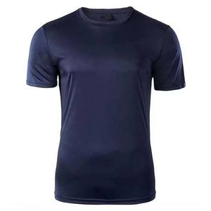Camiseta informal de manga corta transpirable de algodón estilo callejero para hombre, cuello redondo de talla grande, cómoda a la moda de verano - Product Image 1
