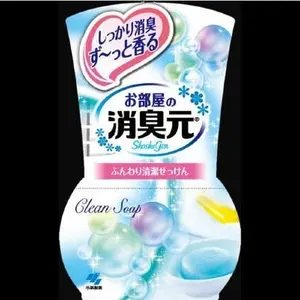 Made in Japan room air freshener Soft clean soap scent Air Freshener for room, place type, 400ml good quality