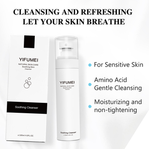 <span class=keywords><strong>Nettoyant</strong></span> visage doux apaisant pour peaux sensibles et grasses, <span class=keywords><strong>nettoyant</strong></span> en profondeur des pores, contrôle du sébum, <span class=keywords><strong>nettoyant</strong></span> doux aux acides aminés - Product Image 5