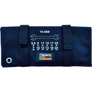 Double Open-end <b>Spanner</b> - Product Image 2