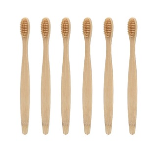Brosse à dents en bambou souple personnalisée en gros pour adultes Brosse en bois écologique en boîte noire et blanche pour la maison - Product Image 1