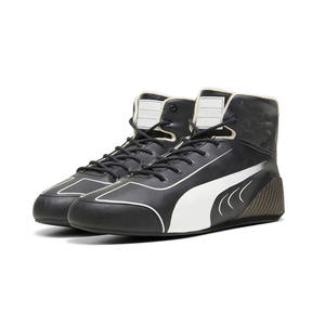 Race <b>Shoes</b> <b>Indoor</b> Go Kart Race <b>Shoes</b> Racing Boot Race Footwear - Product Image 1