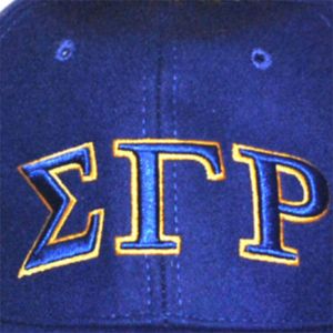 Casquette SGR-Bleu Royal | Chapeau Sigma Gamma Rho en acrylique 100% | Logo brodé avant et arrière | Chapeaux pour vêtements décontractés et de sport - Product Image 3