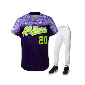 Maillot de baseball sublimé à boutons complets avec pantalon uni au troisième trimestre Fabricant d'uniformes de baseball personnalisés au Pakistan - Product Image 1