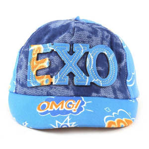 Gorra para Niños - Azul Cielo - Product Image 2