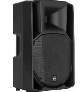 Nuevo Altavoz Activo para Piano de 15 Pulgadas y 2 Vías, 1400 W, OEM/ODM, Origen Estadounidense, 1 Año de Garantía, EN OFERTA - Product Image 6