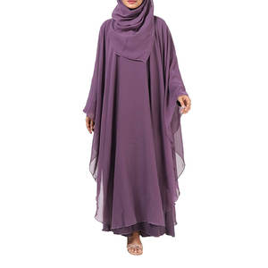 Vestido abaya musulmán para mujer, moda elegante, juba, Abaya, islámico, Dubái, juba, 2022 - Product Image 1