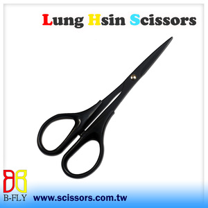 Ciseaux de sport en acier inoxydable de 6.75 pouces avec pointe pointue à bord lisse pour les applications de broderie et de cisaillement de bricolage - Product Image 4