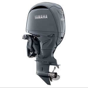 Moteur hors-bord Yamaha 150 CV, moteur marin à essence économe en carburant, moteur de bateau - Product Image 1