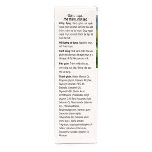 Gel Revitalizante para la Piel de 15G, Libre de Ácidos, Personalizado OEM, para el Acné, Prevención y Cuidado de Cicatrices Corporales, Libre de Parabenos, para Todos los Géneros - Product Image 6