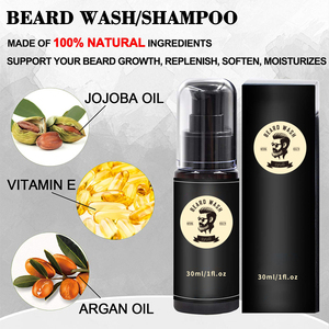 Bộ Lược Chải Dưỡng Râu Nhãn Hiệu Riêng Dầu Gội Dưỡng Ẩm Dầu Xả Tạo Kiểu Cho Nam Bộ Chải Chuốt Cho Tóc Mặt - Product Image 5