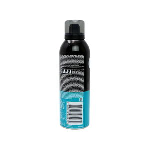 โฟมโกนหนวด gille TTE ขนาด200มล. มอบการโกนที่อ่อนโยนและไม่ระคายเคืองทุกครั้ง - Product Image 5