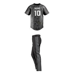 Jersey de béisbol con botón de sublimación personalizado para hombre, uniforme de poliéster transpirable, estampado bordado, jersey de softbol en blanco, venta 2025 - Product Image 6