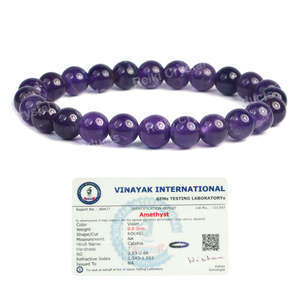 Pulsera de cuentas redondas de amatista natural certificada de 8 mm para la calma, la intuición, la conciencia espiritual y el equilibrio emocional - Product Image 2